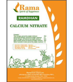 nitrogen and calcium plant nutrient